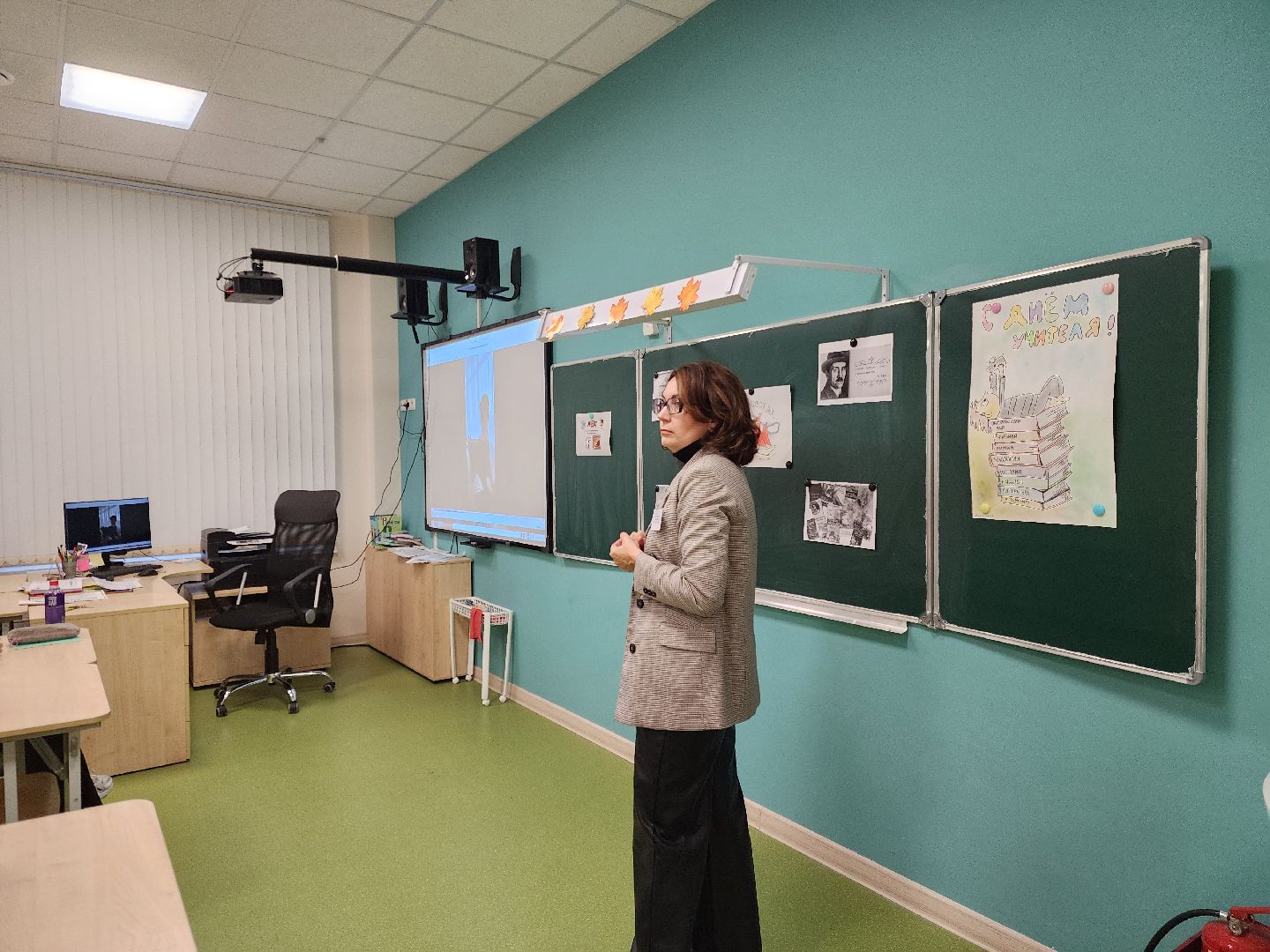 ногинск, образование, центр образования, школа, жители, общество, Гриновская регата, конкурс, акция,