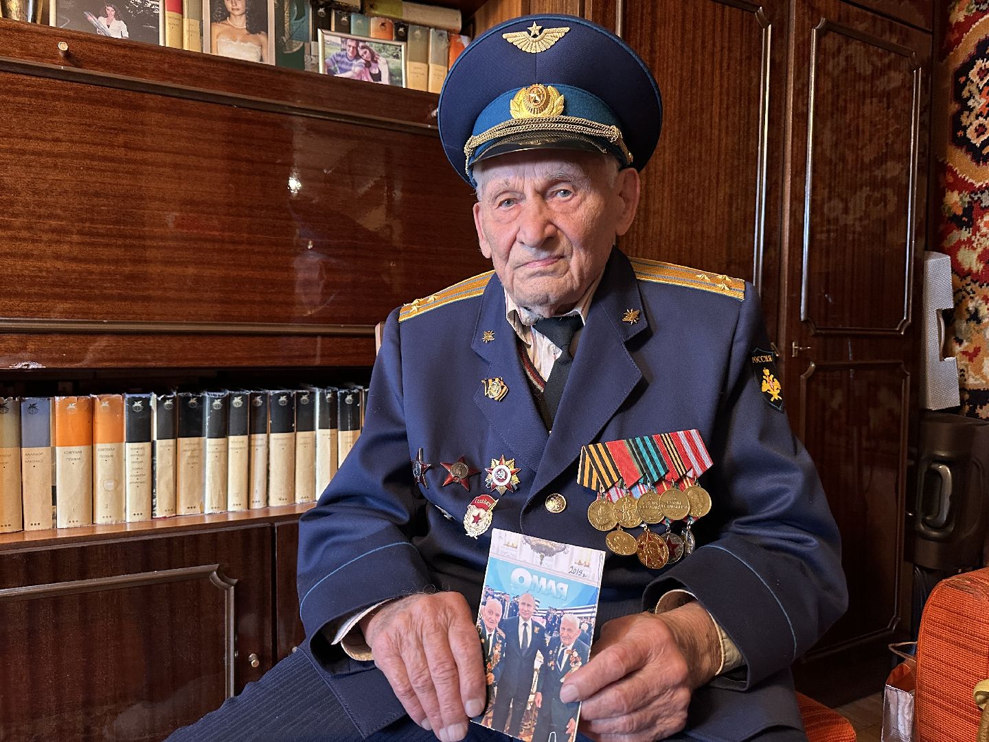 Одинцово, ВОВ, День Победы, Участник ВОВ