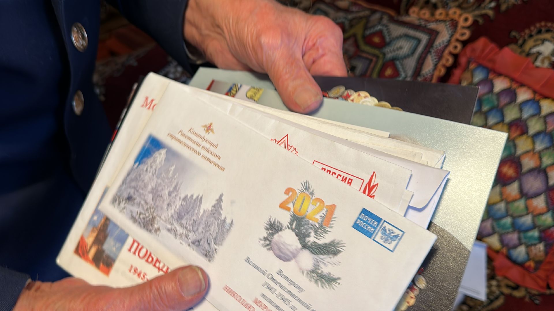 Одинцово, ВОВ, День Победы, Участник ВОВ