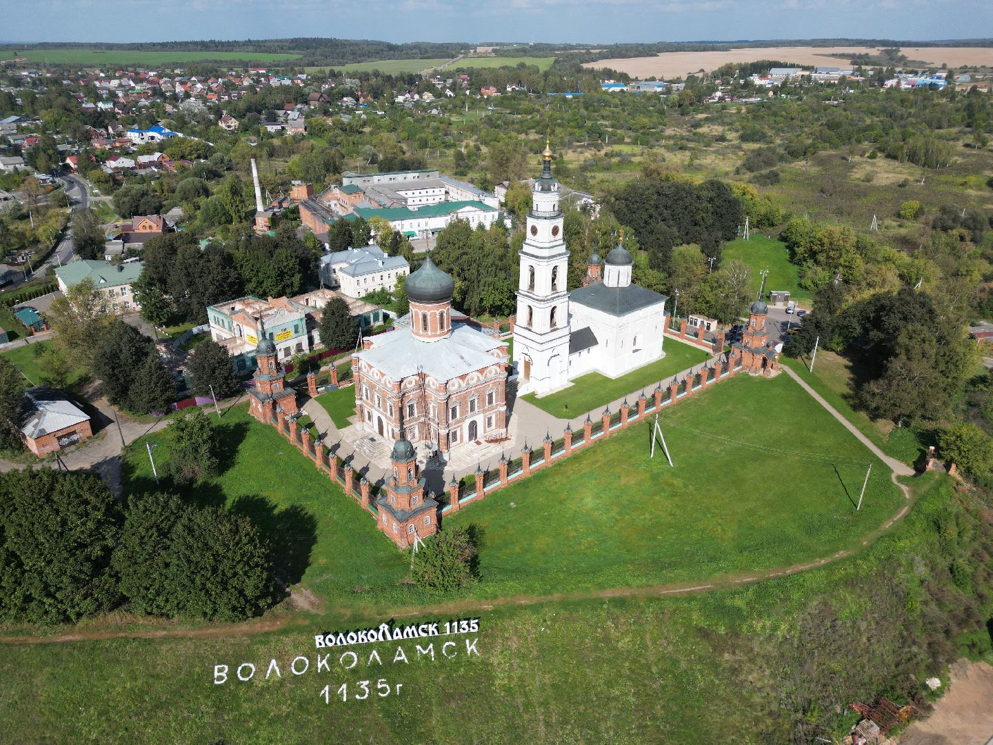 видео с коптера, волоколамск, кремль, города,