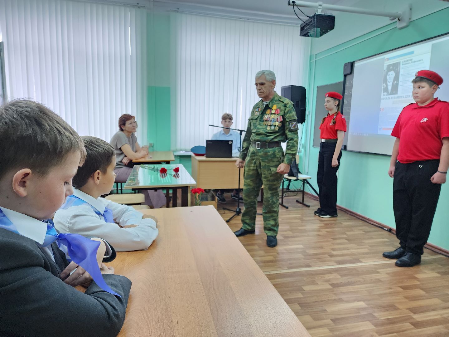 раменское, общество, парта героя,