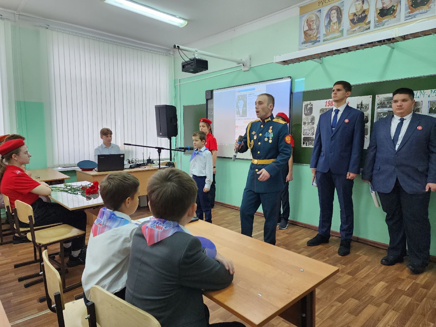 раменское, общество, парта героя,