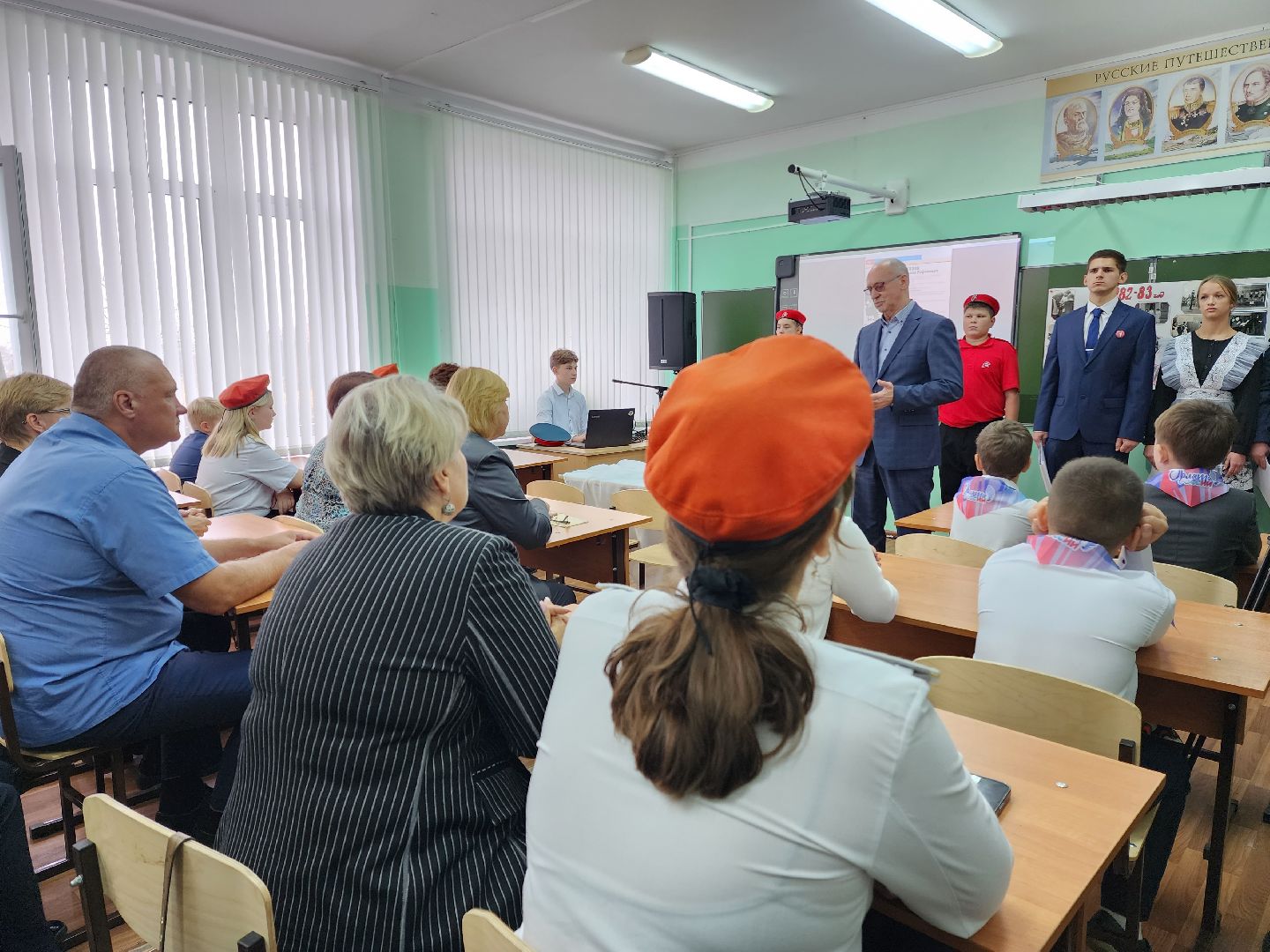 раменское, общество, парта героя,