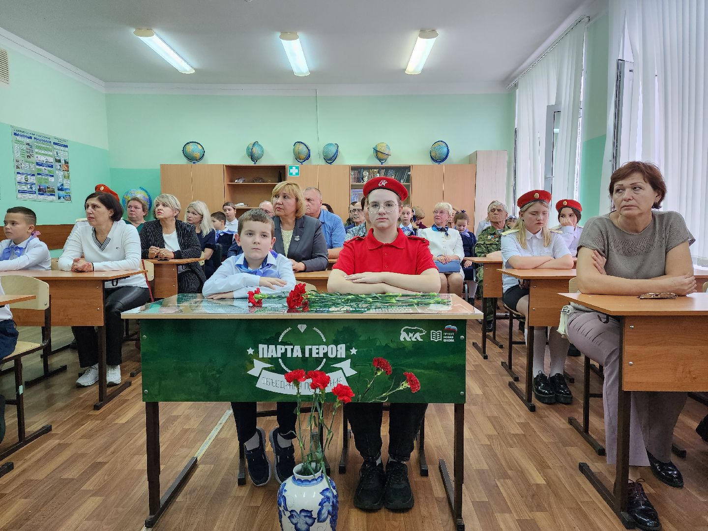 раменское, общество, парта героя,