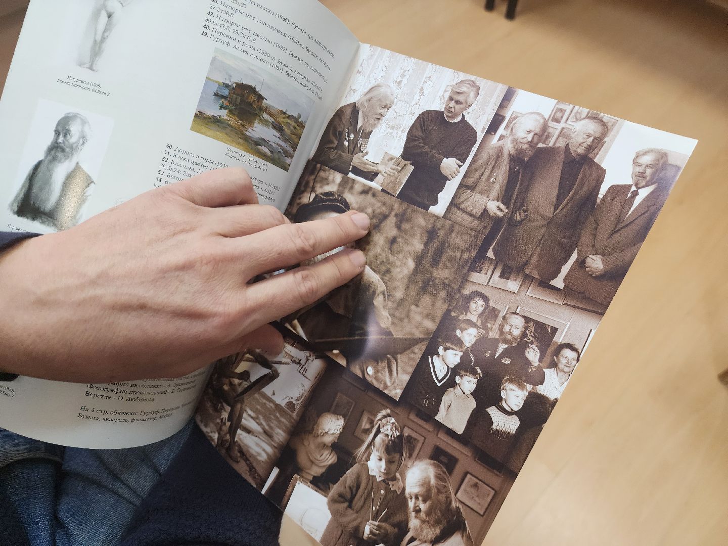 красноармейск, городской округ пушкинский, картинная галерея, художники,