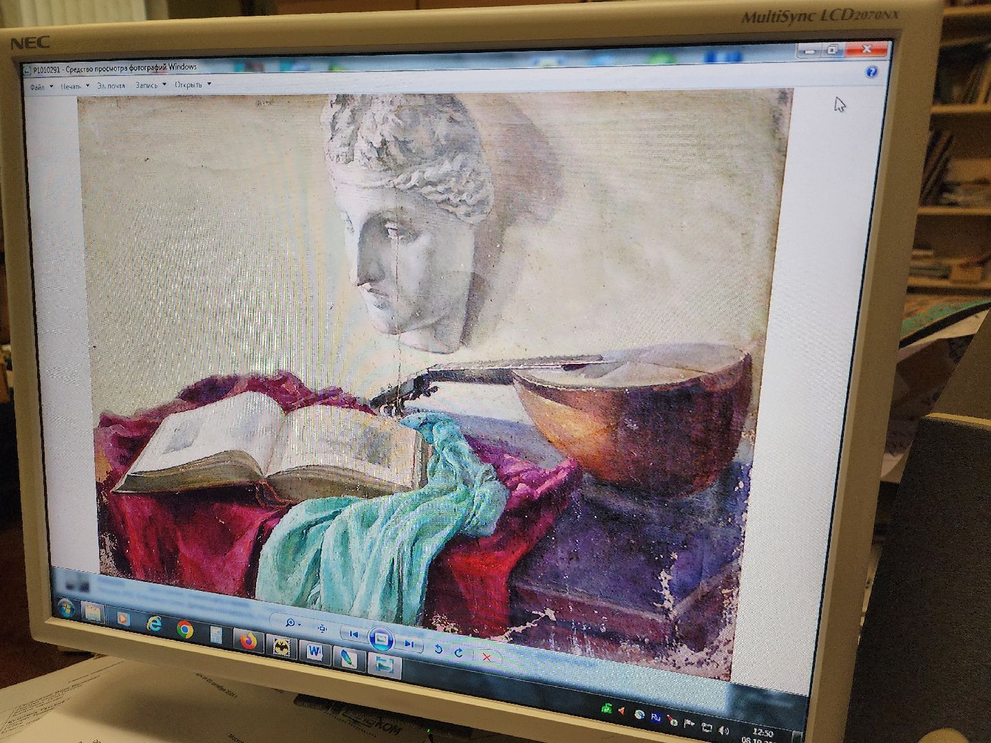 красноармейск, городской округ пушкинский, картинная галерея, художники,