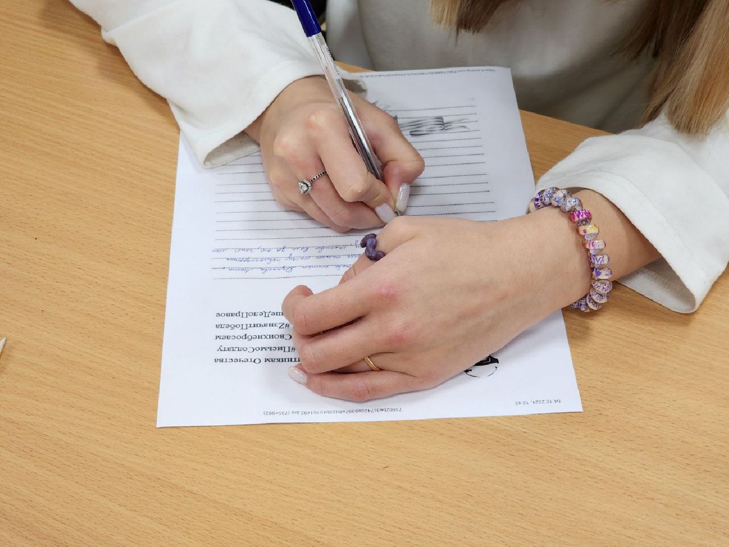 Солнечногорск, письмо солдату, акция, участник сво, жители,