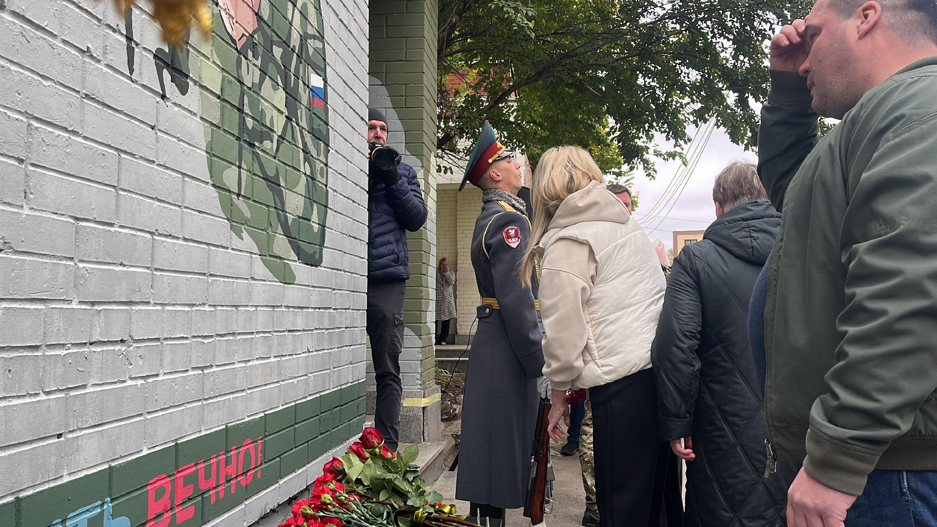 сво, герои, герои сво, мурал, мурал в балашихе, мемориал,