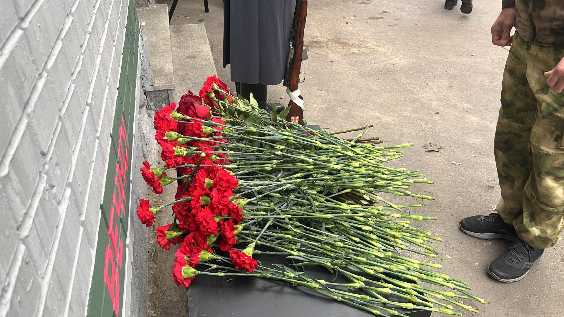 сво, герои, герои сво, мурал, мурал в балашихе, мемориал,