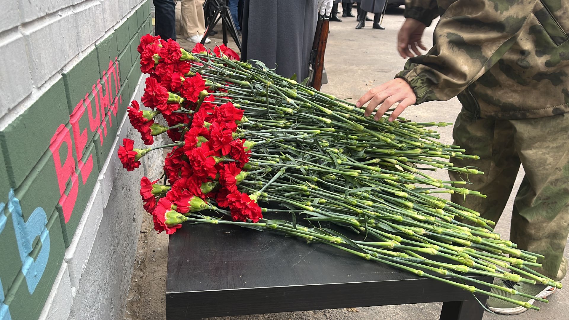 сво, герои, герои сво, мурал, мурал в балашихе, мемориал,