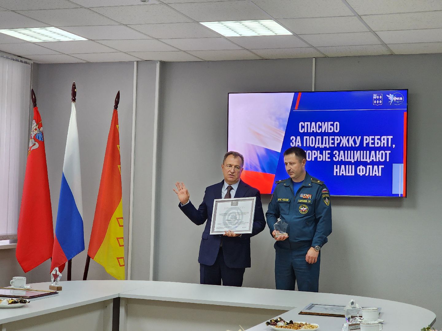 ногинск, жители, общество, волонтеры, гуманитарный сбор, помощь сво, гуманитарный груз, помощь бойцам,