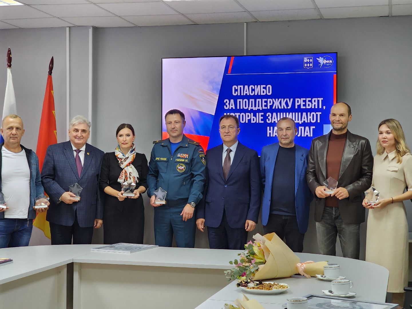 ногинск, жители, общество, волонтеры, гуманитарный сбор, помощь сво, гуманитарный груз, помощь бойцам,