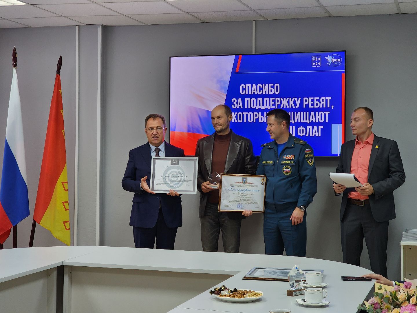 ногинск, жители, общество, волонтеры, гуманитарный сбор, помощь сво, гуманитарный груз, помощь бойцам,