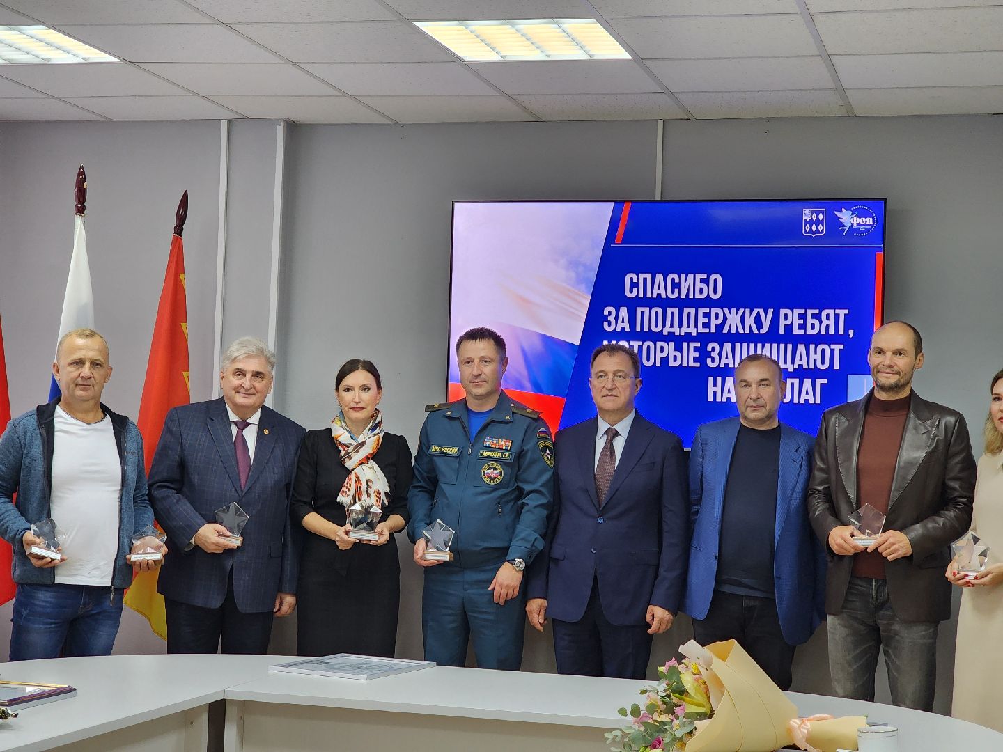 ногинск, жители, общество, волонтеры, гуманитарный сбор, помощь сво, гуманитарный груз, помощь бойцам,