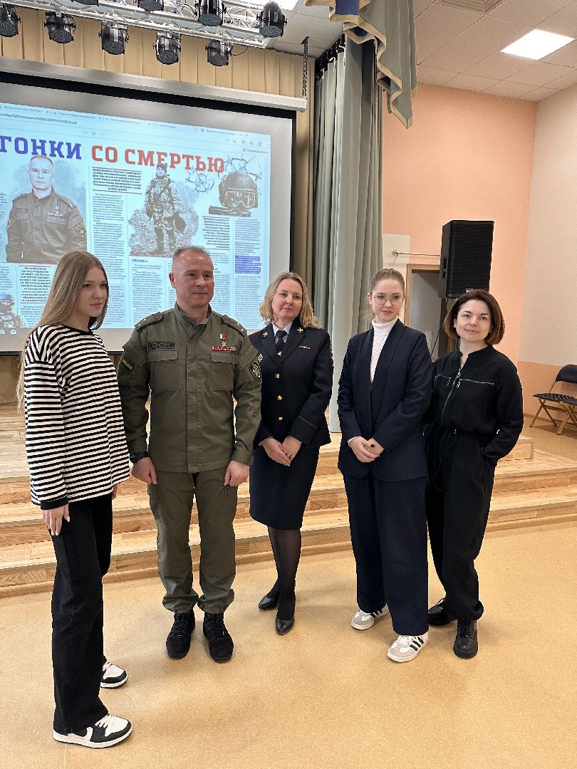 Одинцово, Образование, Дети России, ЗОЖ