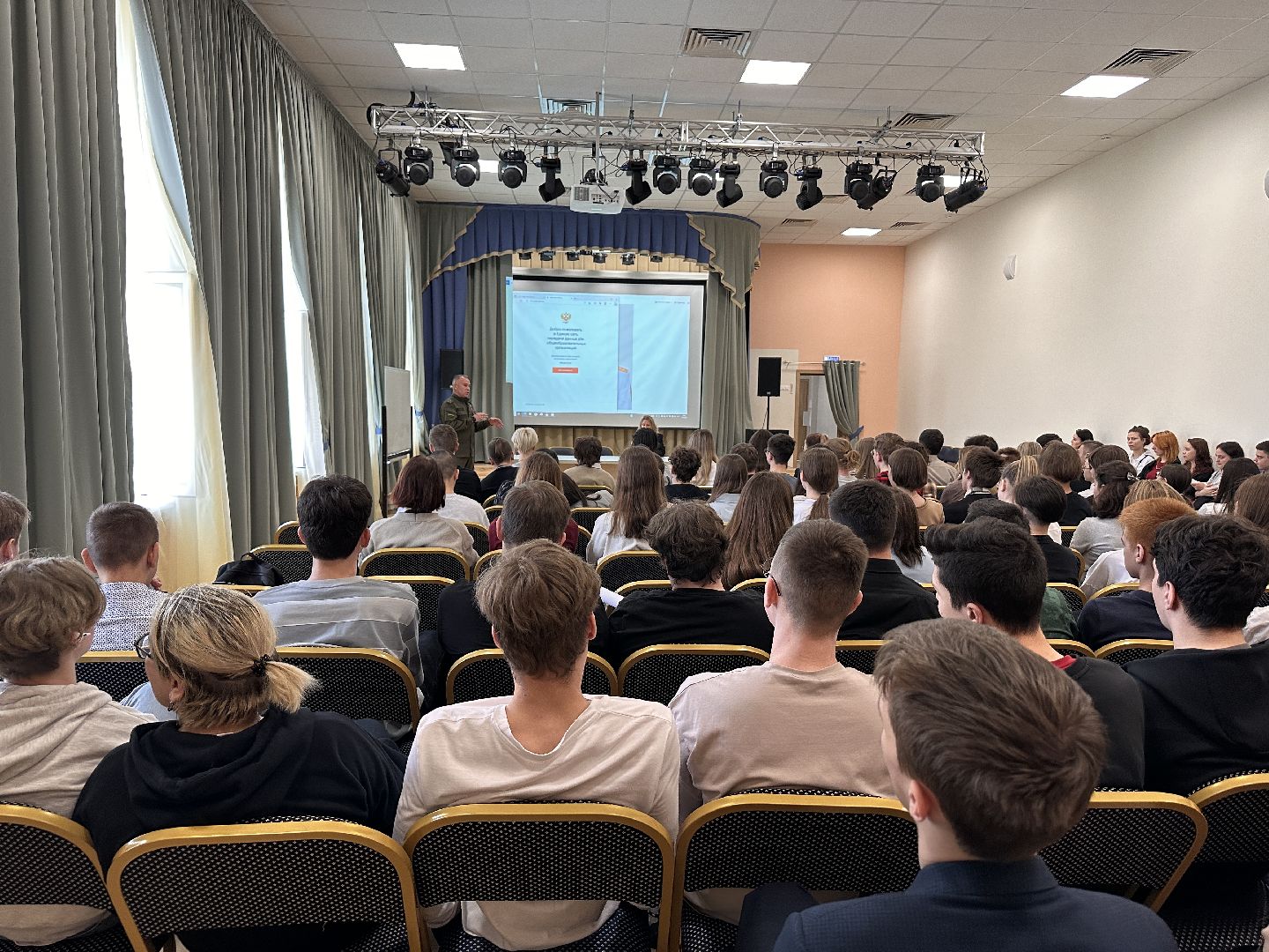 Одинцово, Образование, Дети России, ЗОЖ