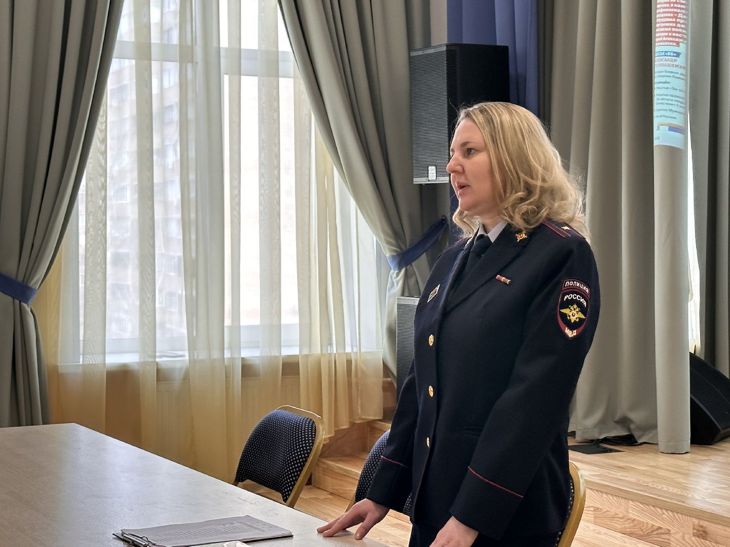 Одинцово, Образование, Дети России, ЗОЖ