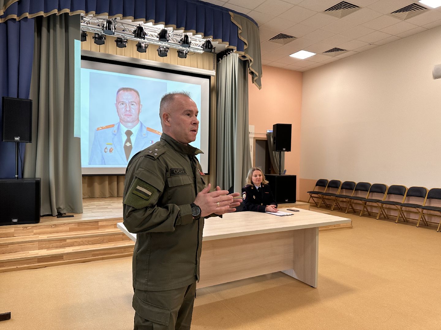 Одинцово, Образование, Дети России, ЗОЖ