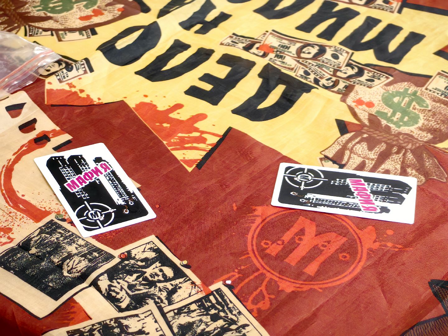 мафия, каникулы, игра, настольная игра,