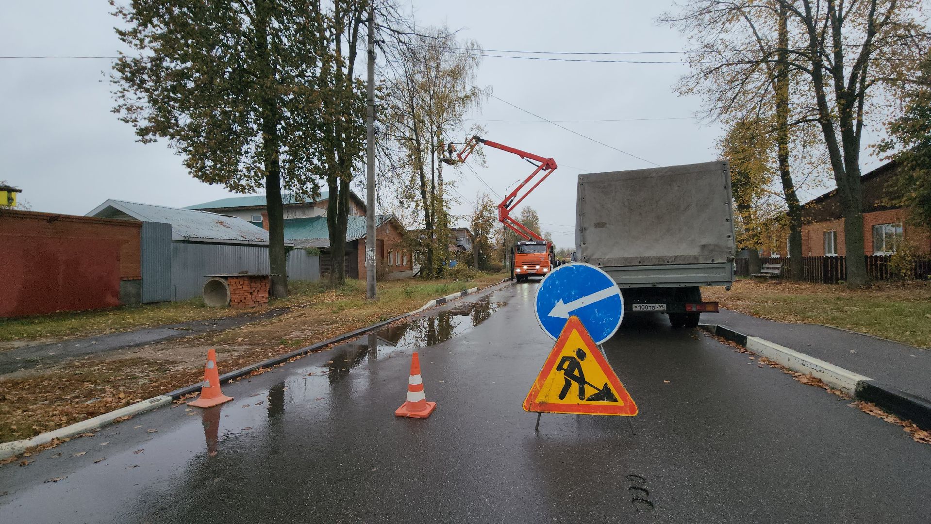 серпухов, сво, комбинат благоустройства, спилили дерево, центр поддержки военных,