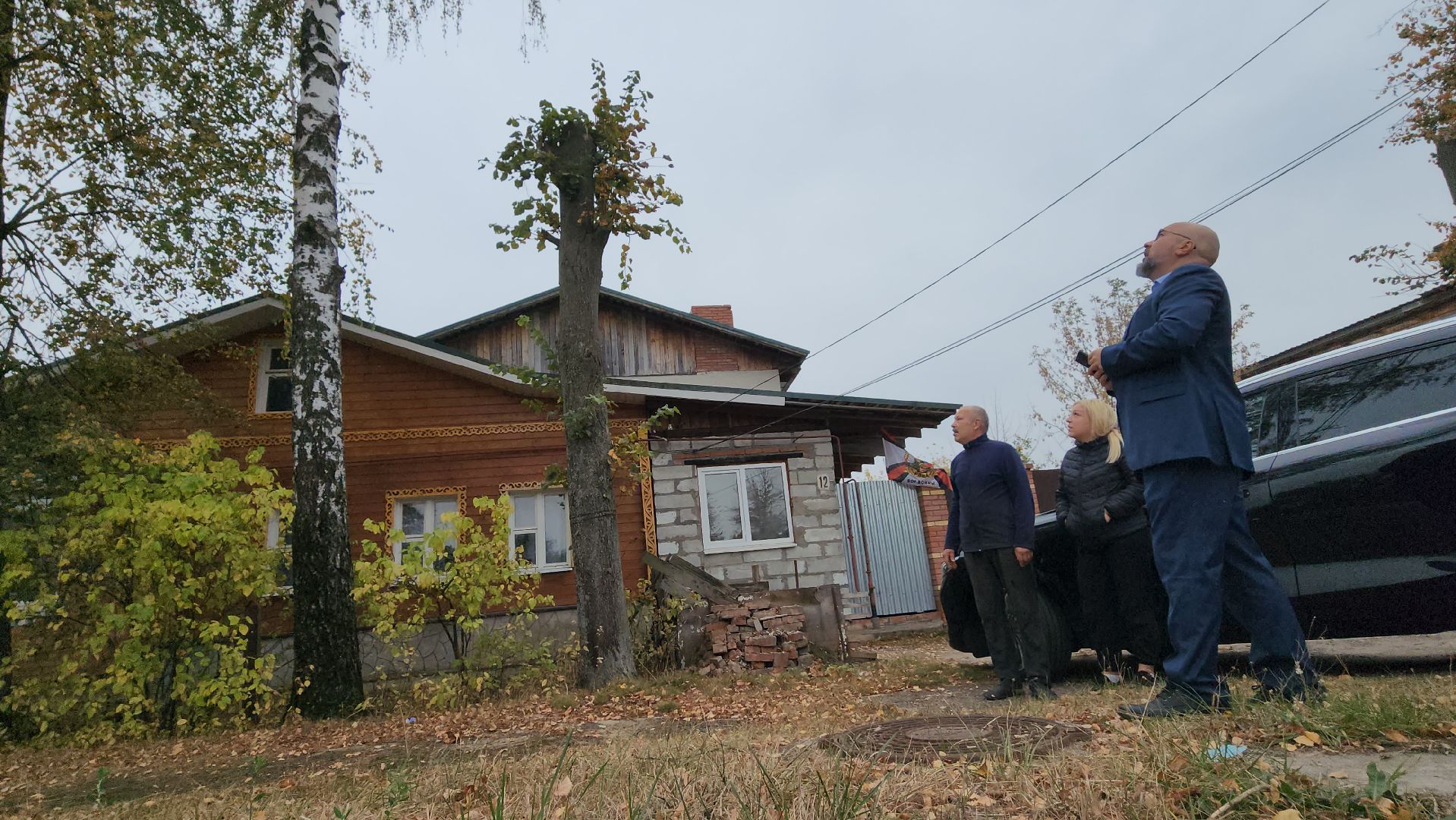 серпухов, сво, комбинат благоустройства, спилили дерево, центр поддержки военных,