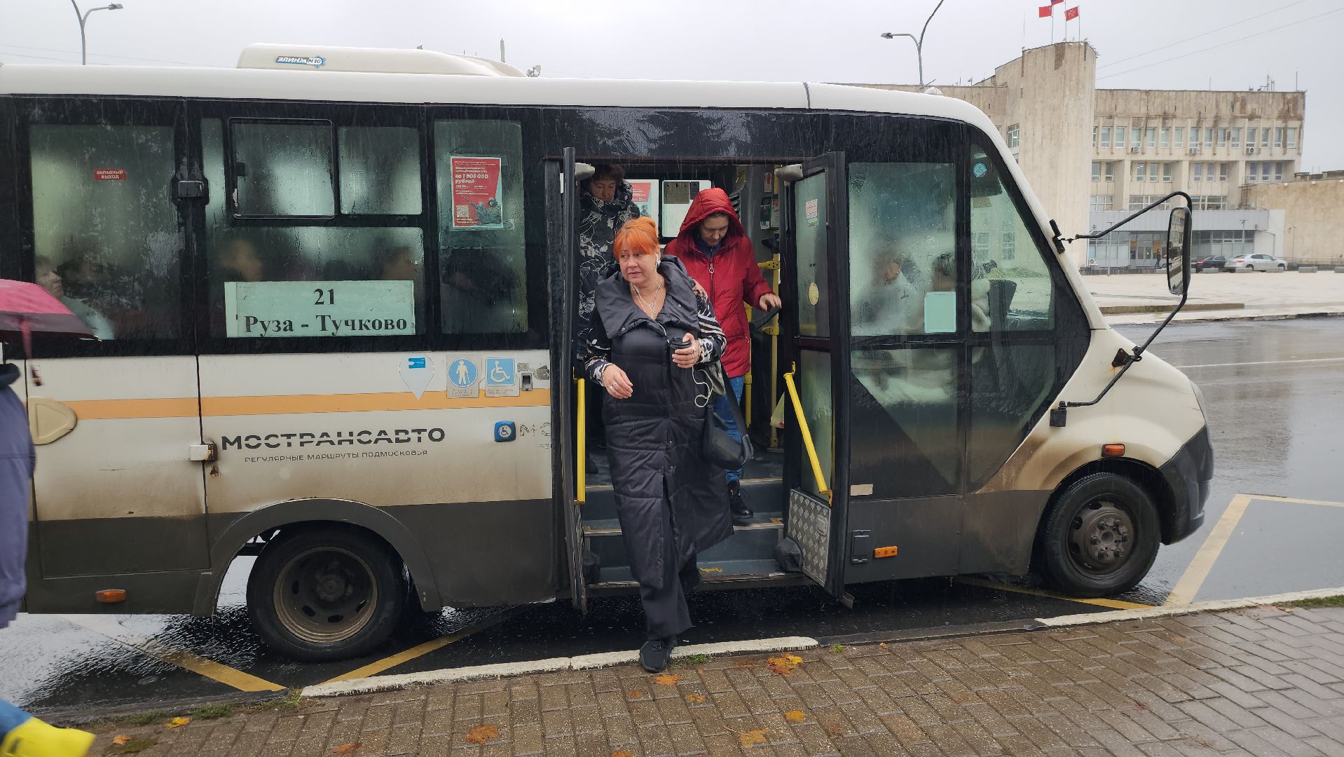 транспорт, транспорт подмосковья, руза, автобусное сообщение, рузский городской округ, московская область, подмосковье,