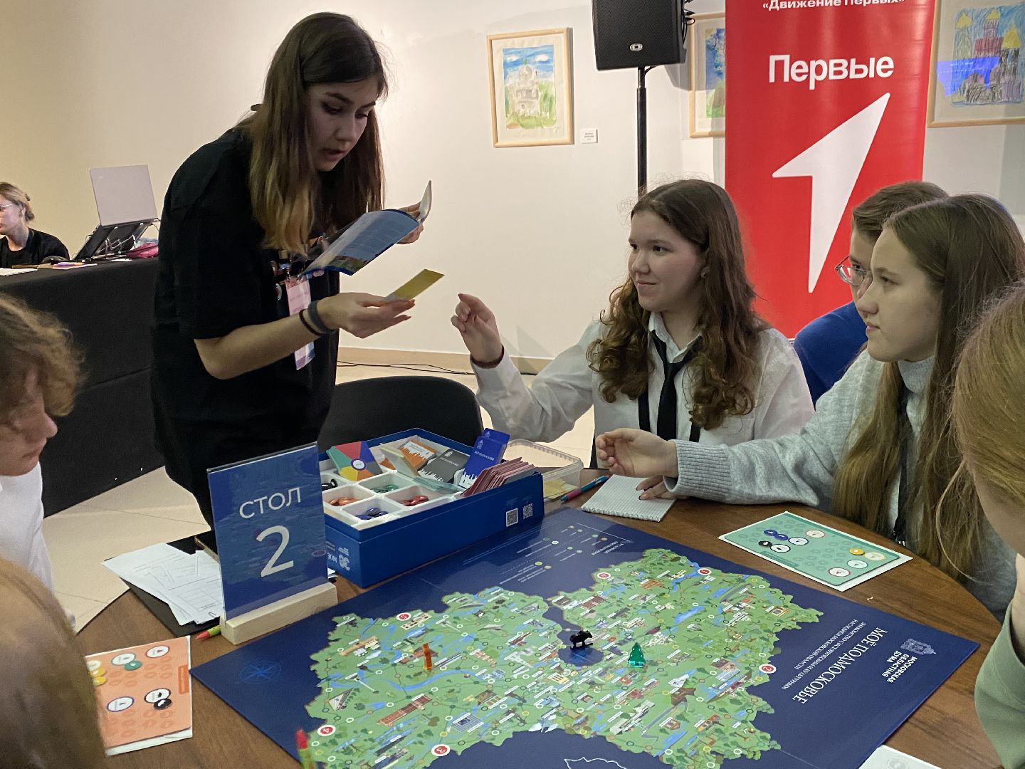 Настольные игры, Игра, Школьники, Подмосковье, Чемпионат,