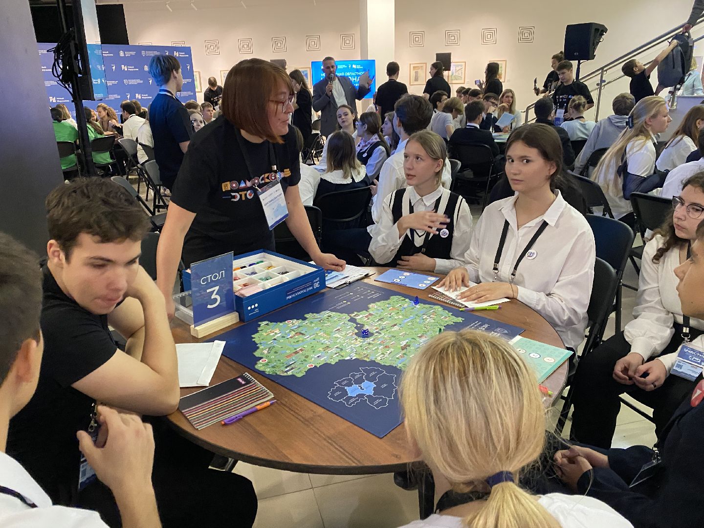 Настольные игры, Игра, Школьники, Подмосковье, Чемпионат,