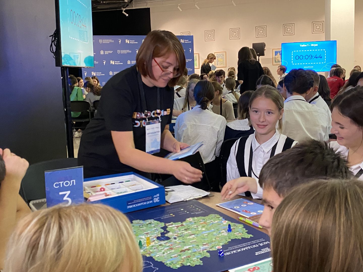 Настольные игры, Игра, Школьники, Подмосковье, Чемпионат,