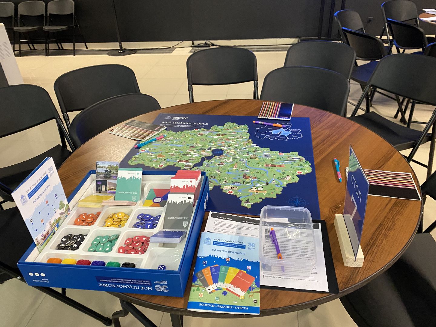 Настольные игры, Игра, Школьники, Подмосковье, Чемпионат,
