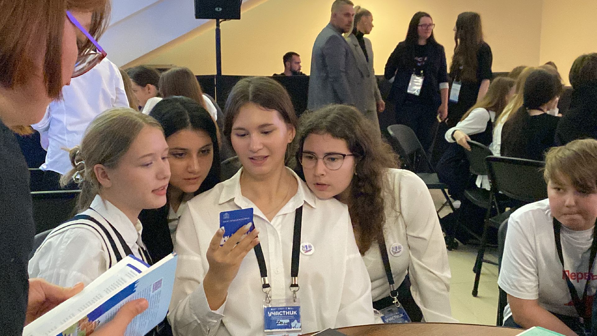 Настольные игры, Игра, Школьники, Подмосковье, Чемпионат,