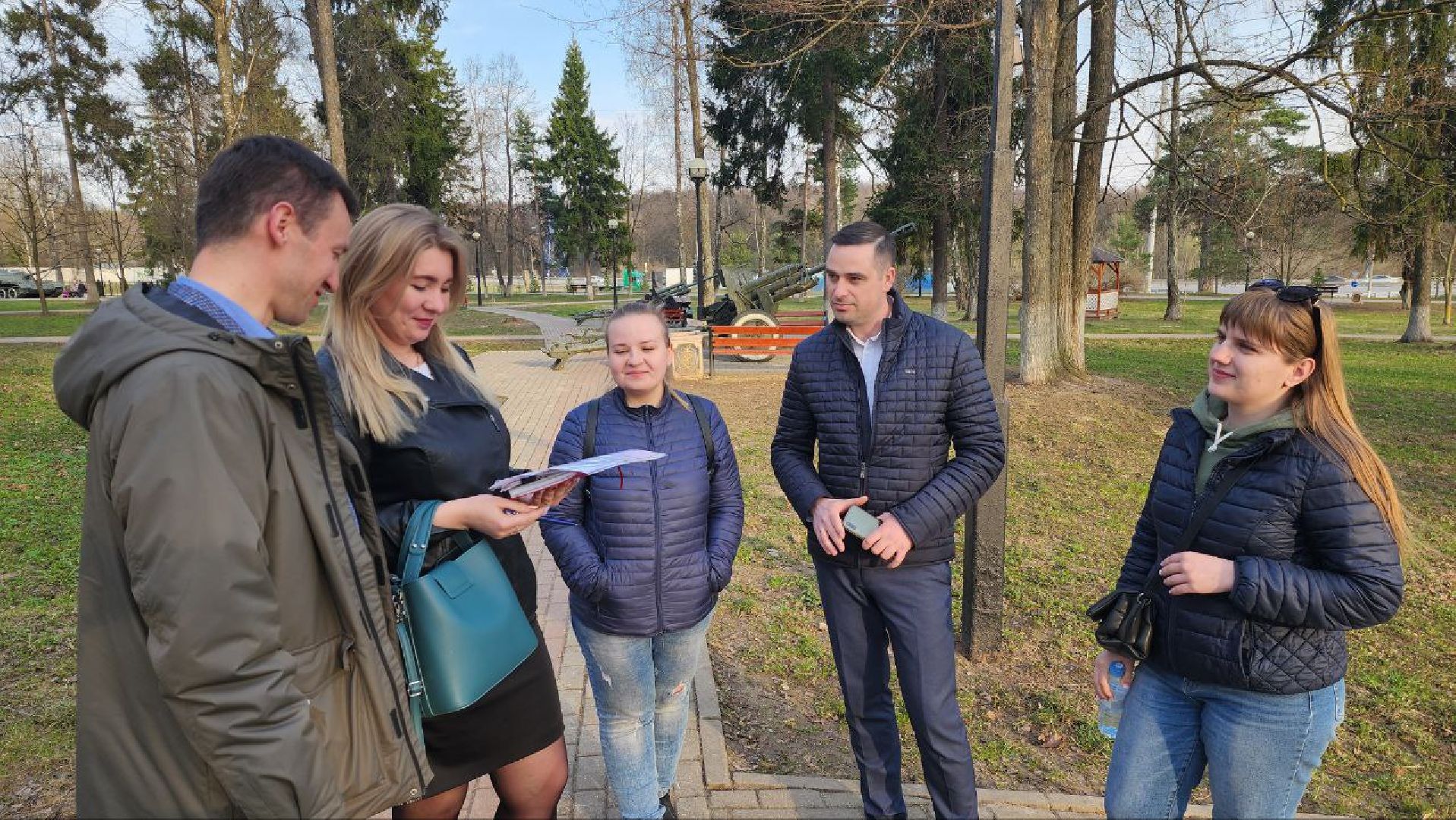 Подольск, дип