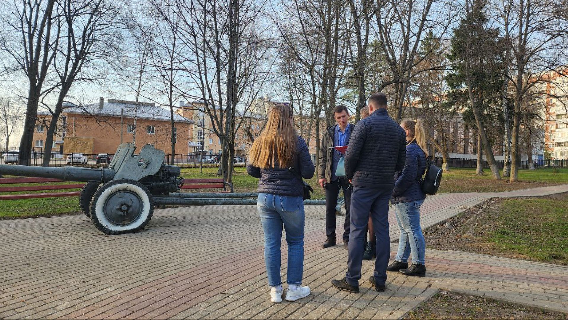 Подольск, дип