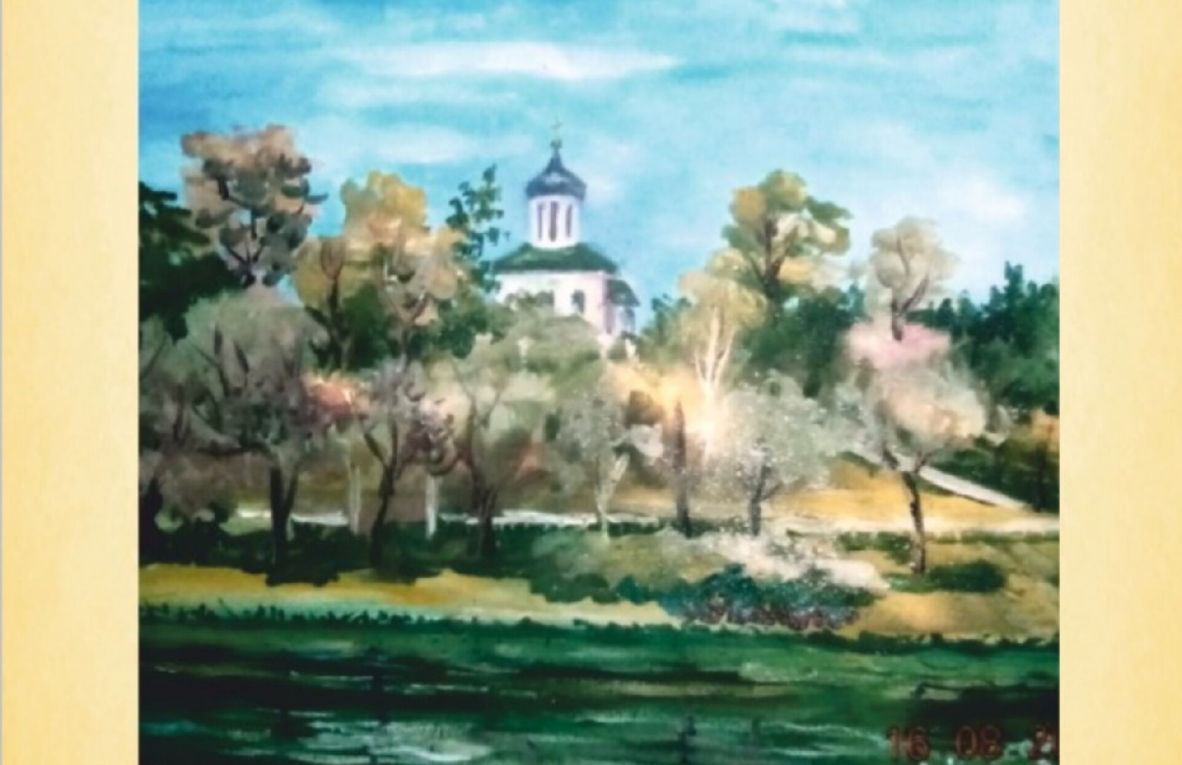 Звенигород, образование в подмосковье, Заслуженный работник образования,