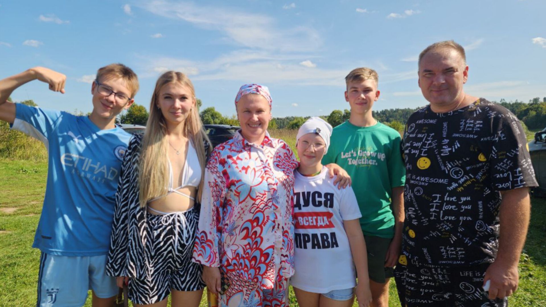 Звенигород, образование в подмосковье, Заслуженный работник образования,