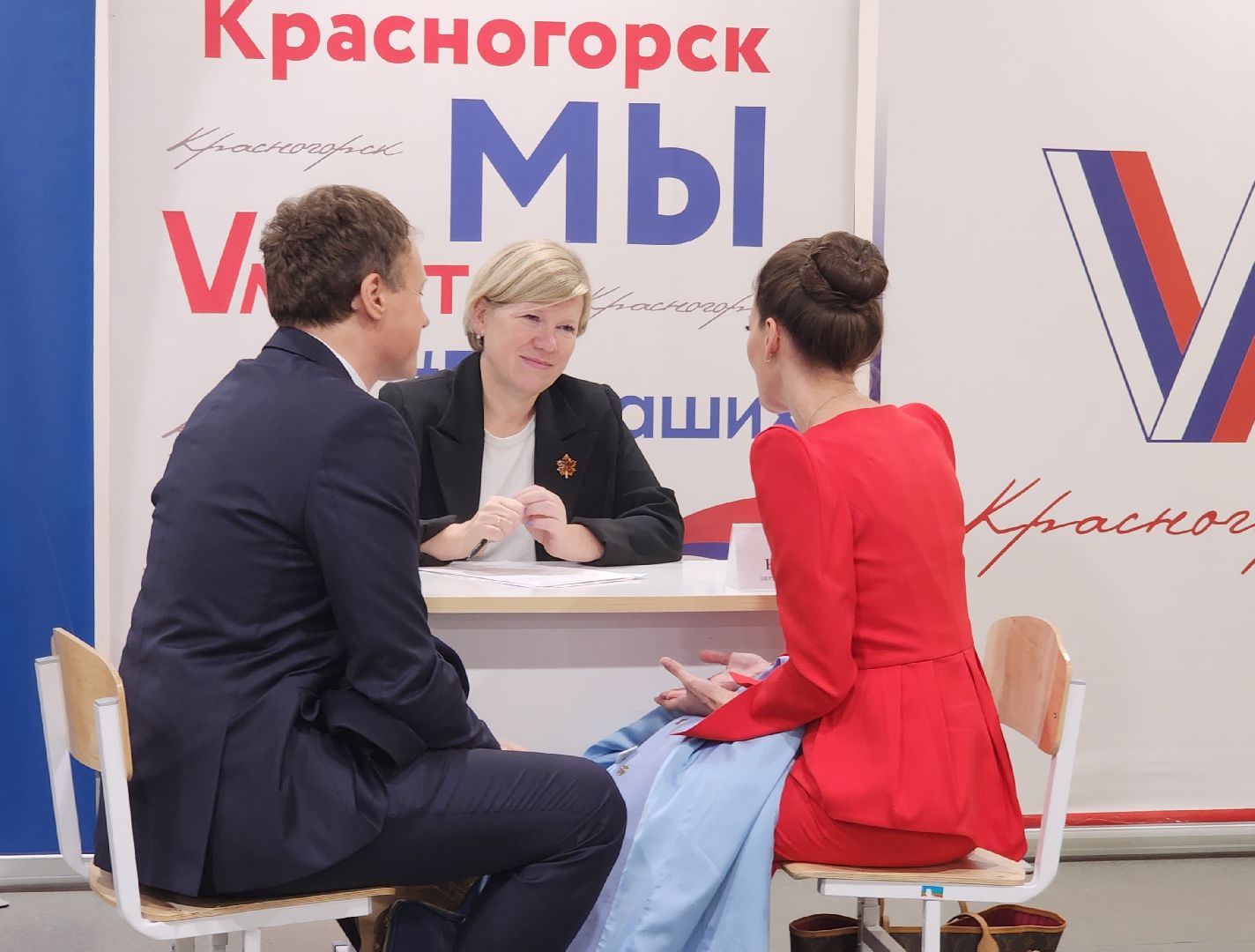 выездная администрация, красногорск, путилково,