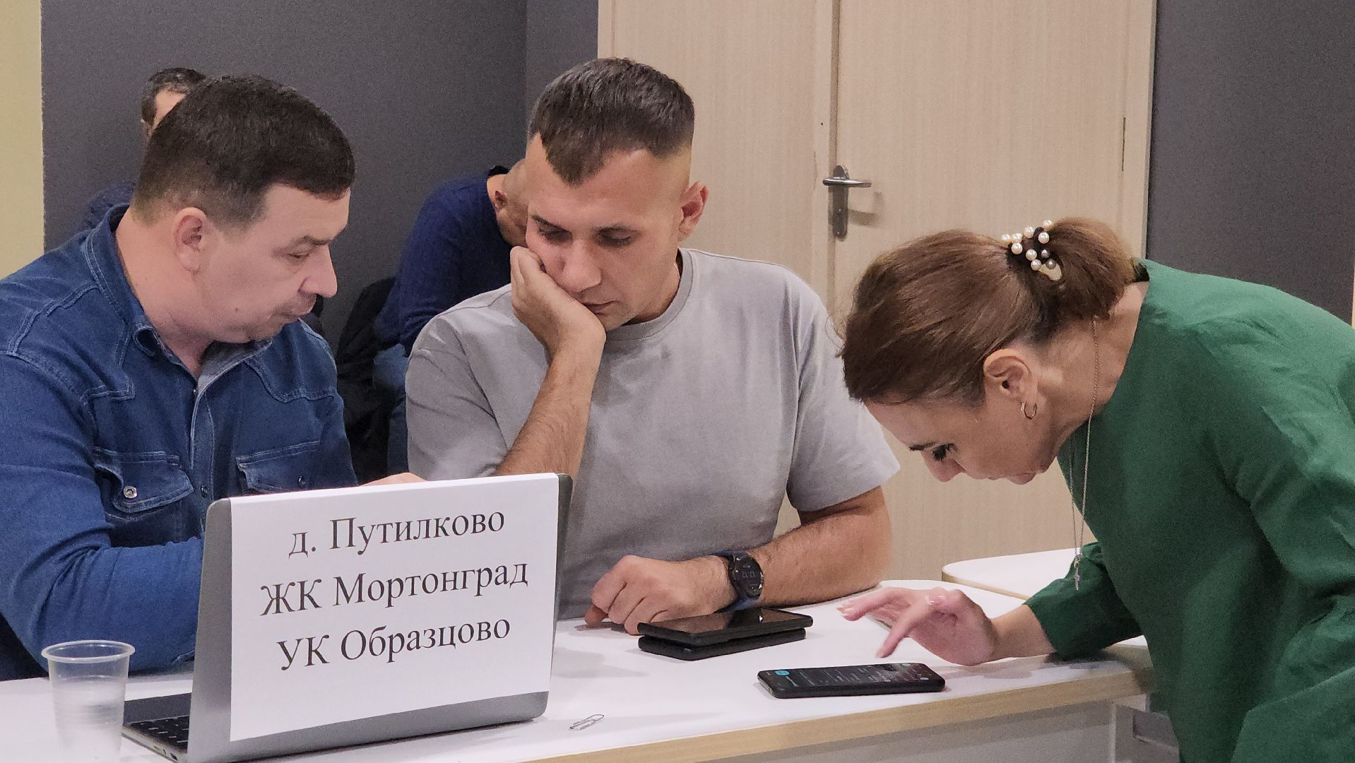 выездная администрация, красногорск, путилково,