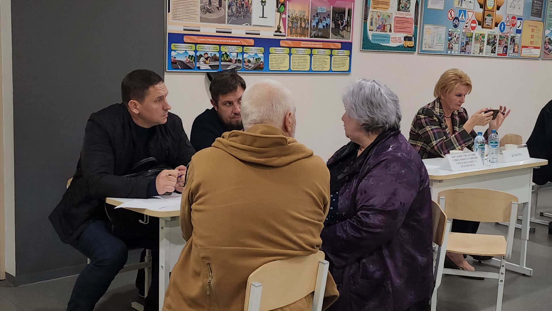 выездная администрация, путилково, красногорск,