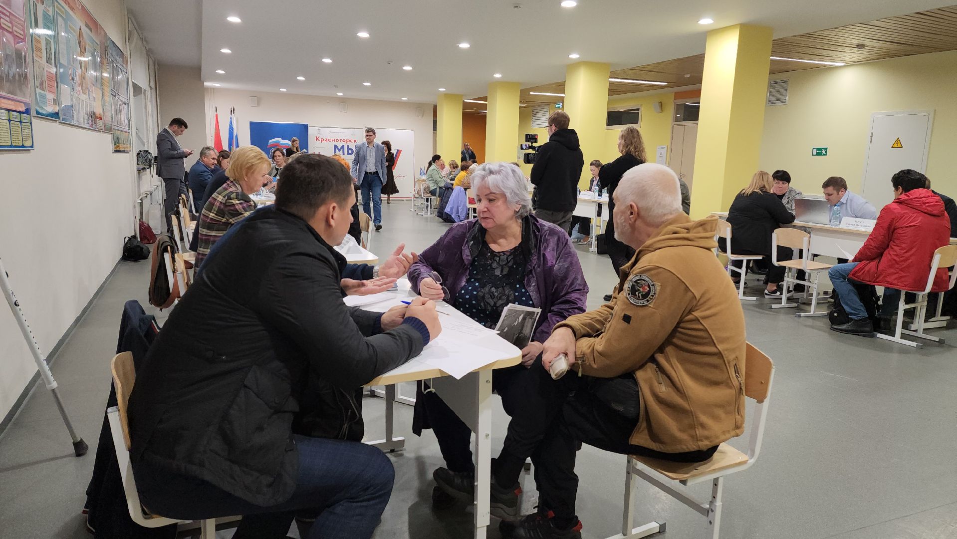 выездная администрация, путилково, красногорск,