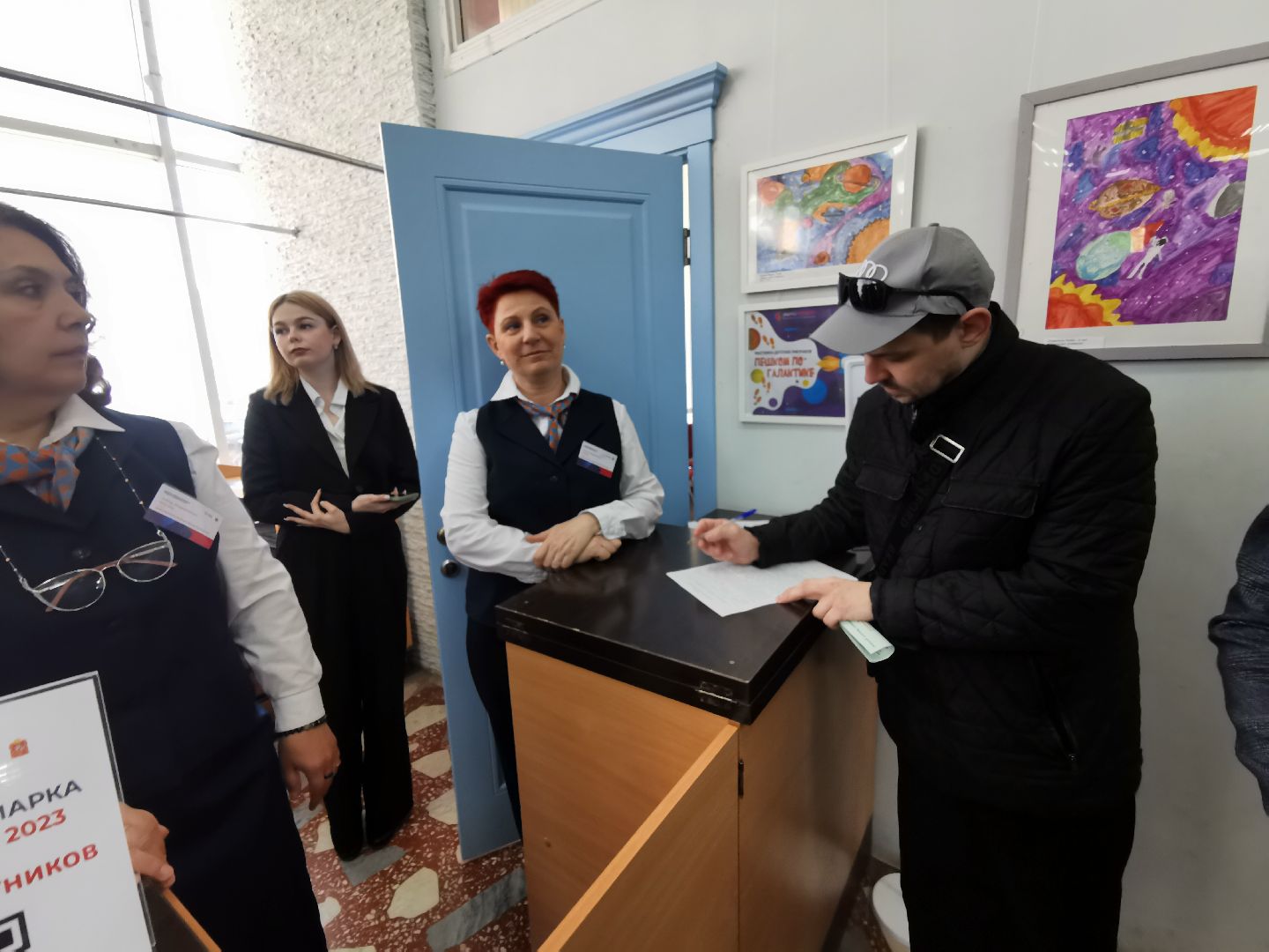 Подольск, трудоустройство