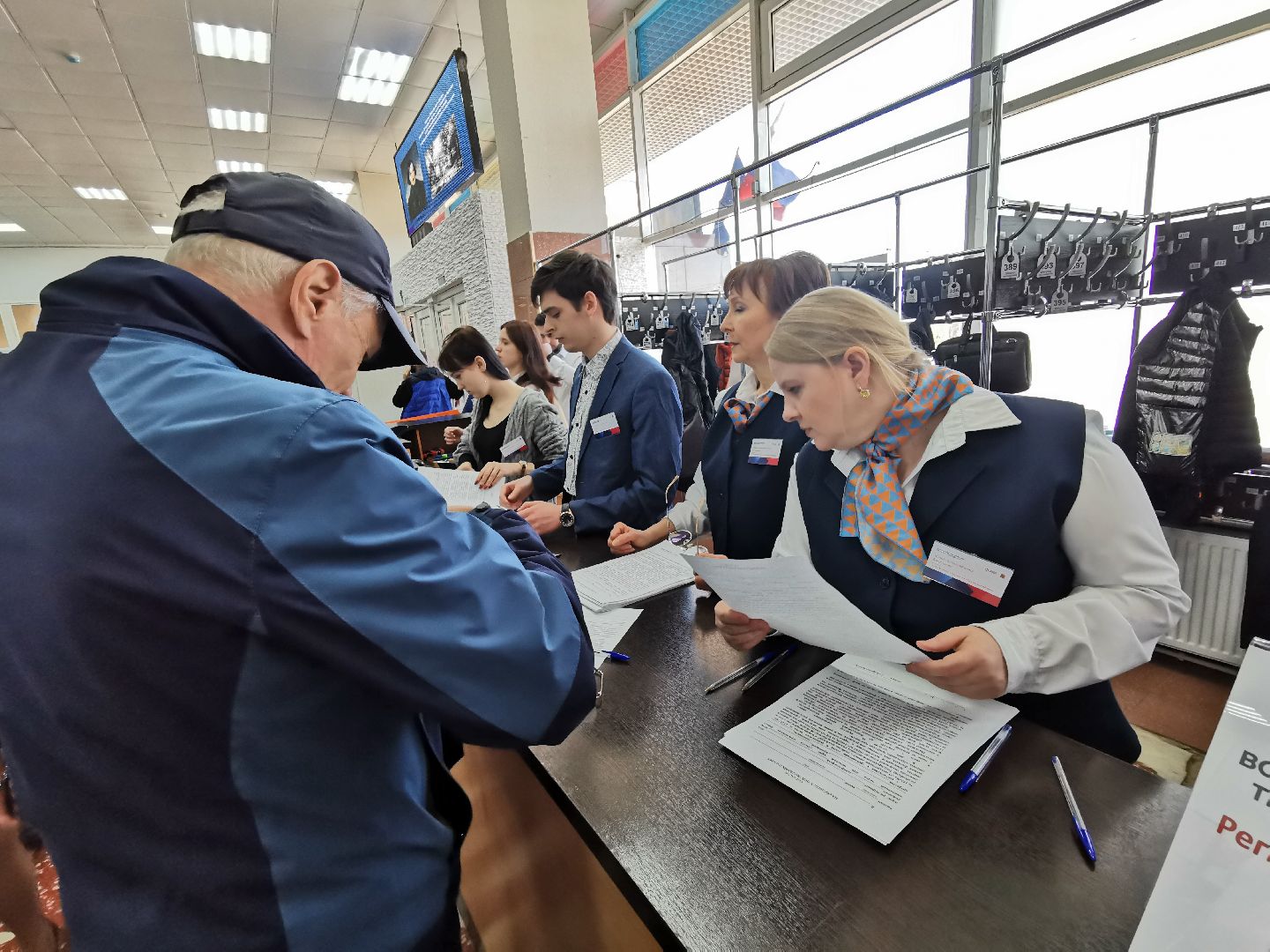 Подольск, трудоустройство