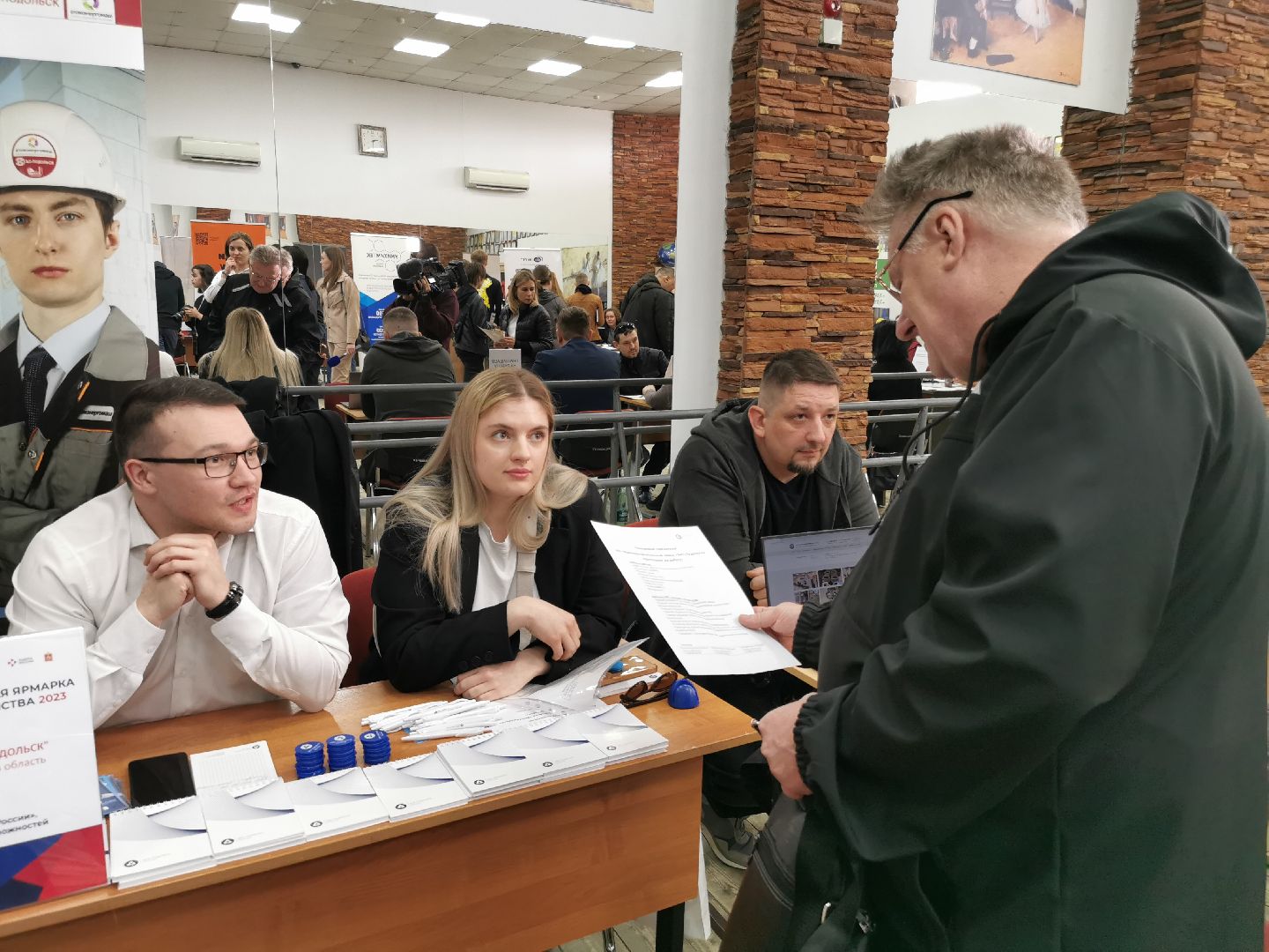 Подольск, трудоустройство