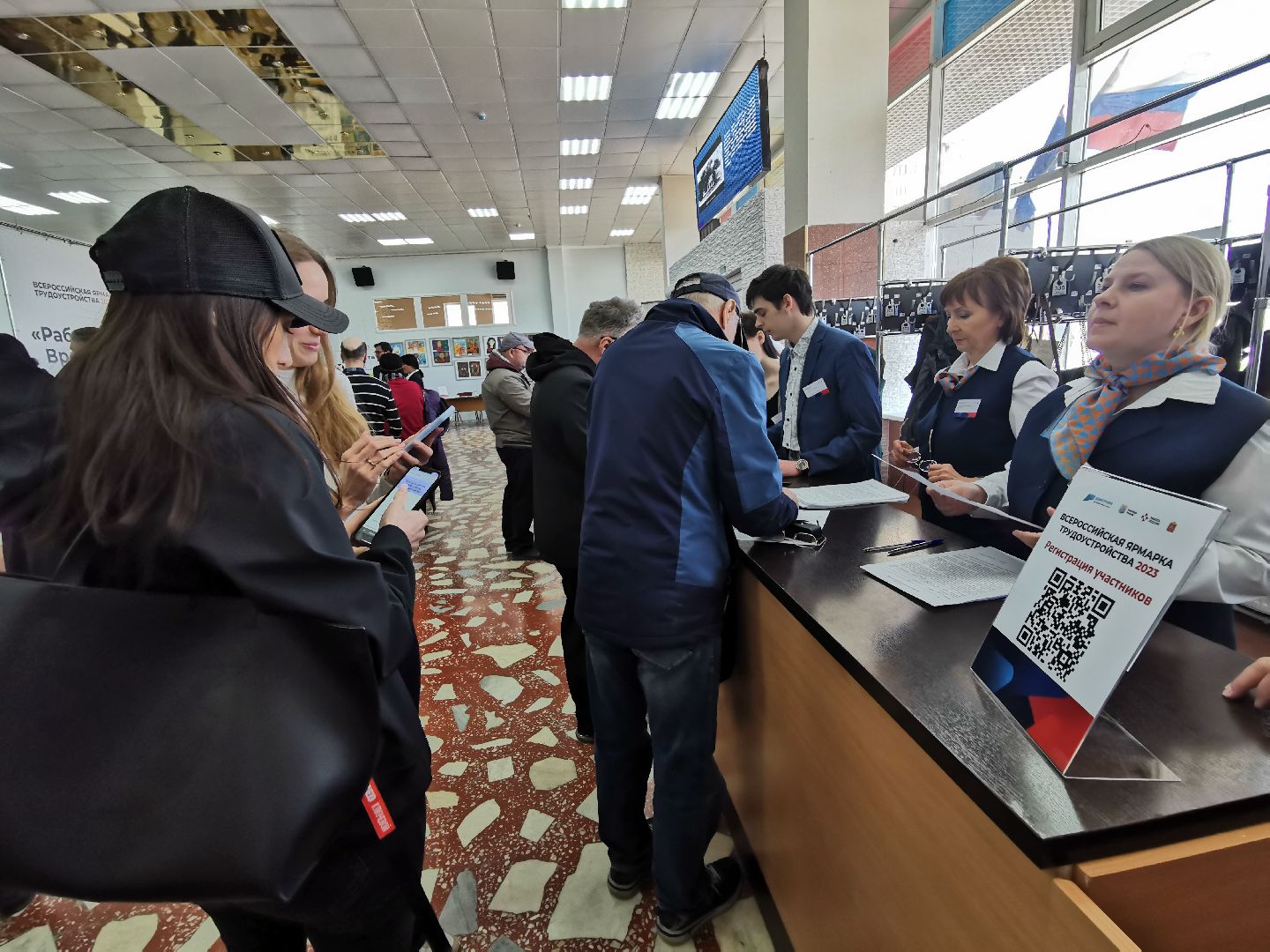 Подольск, трудоустройство
