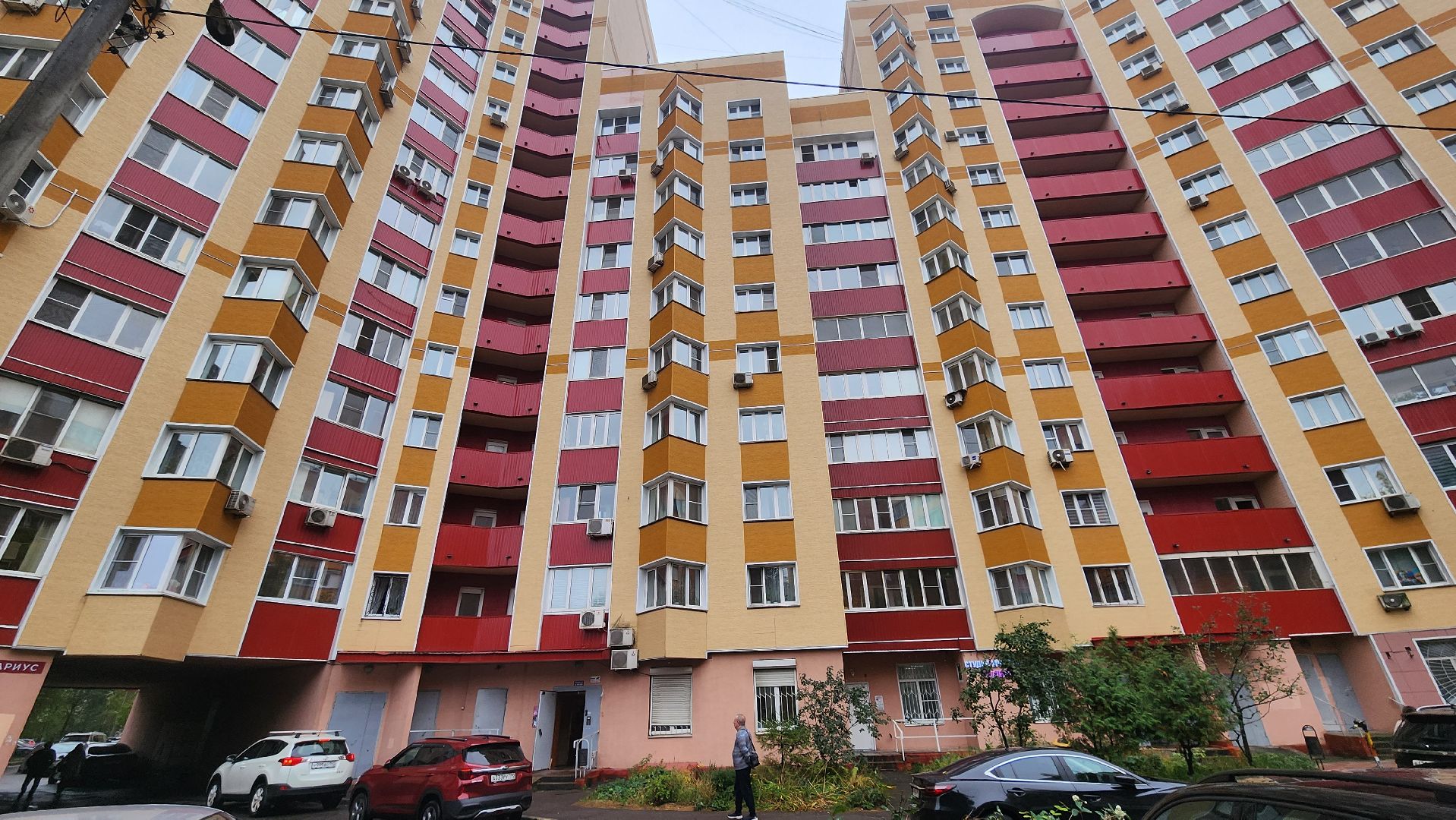 Люберцы, жкх, отопление,