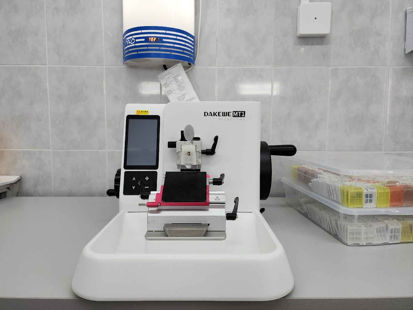 раменское, медицина, новое диагностическое оборудование,