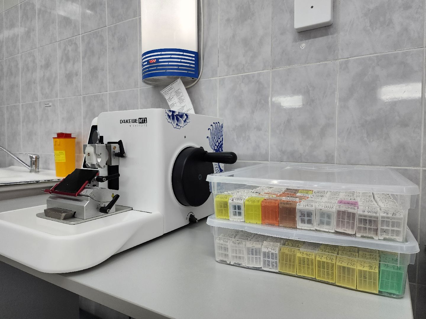 раменское, медицина, новое диагностическое оборудование,