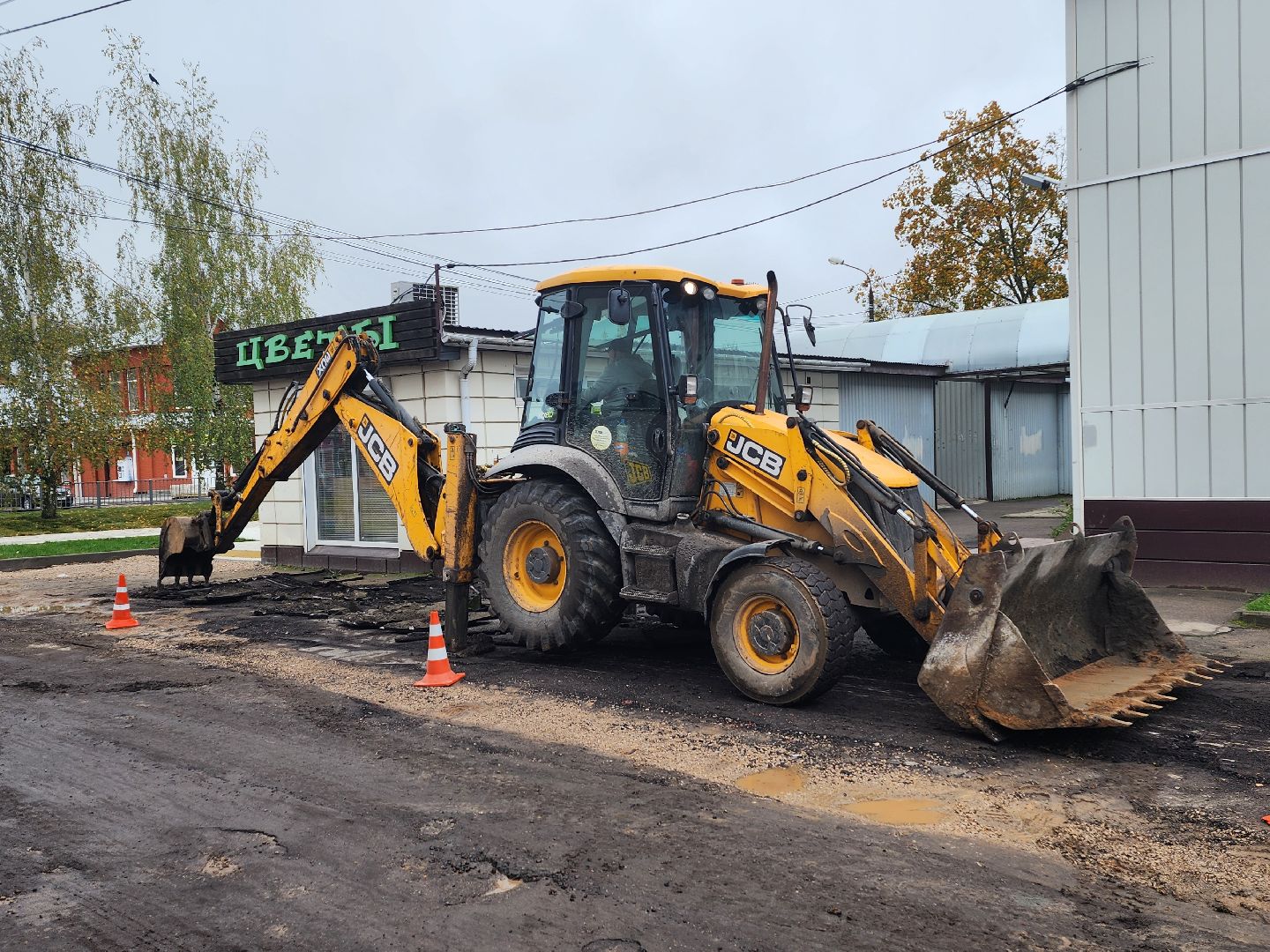 волоколамск, формирование комфортной городской среды, благоустройство,