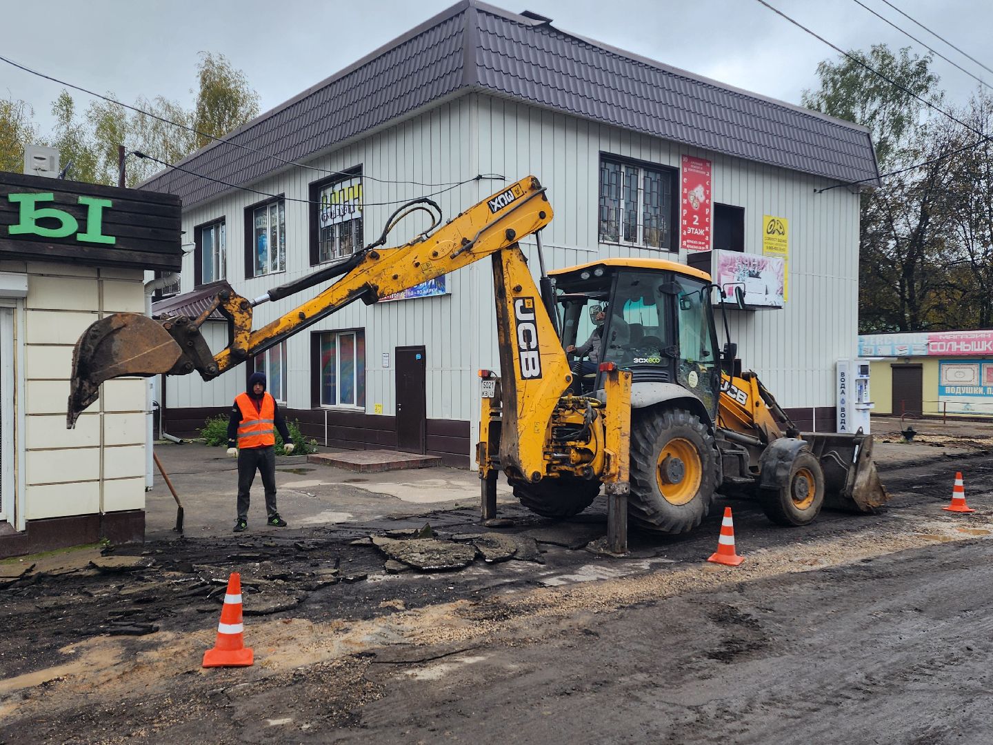 волоколамск, формирование комфортной городской среды, благоустройство,