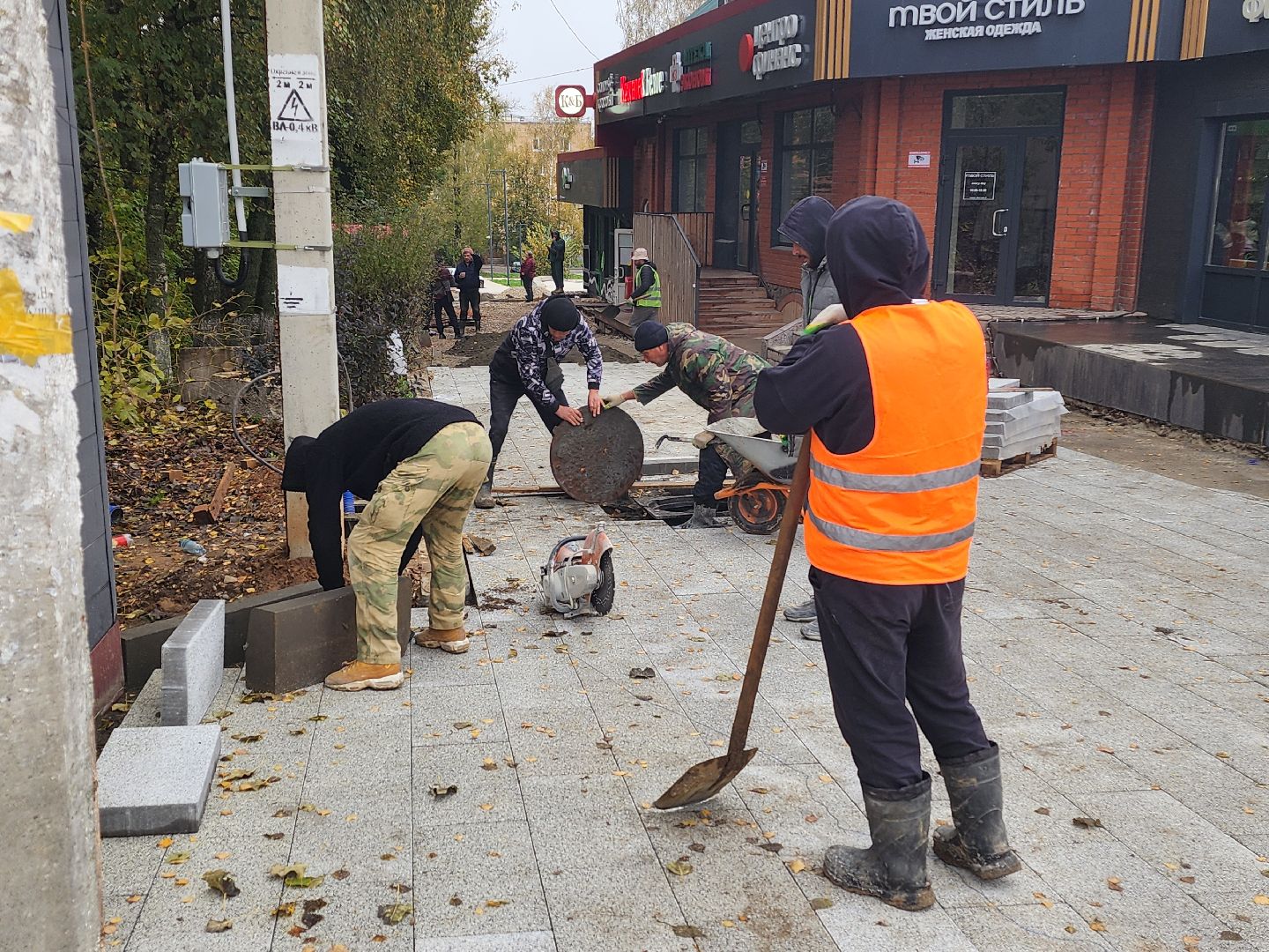 волоколамск, формирование комфортной городской среды, благоустройство,