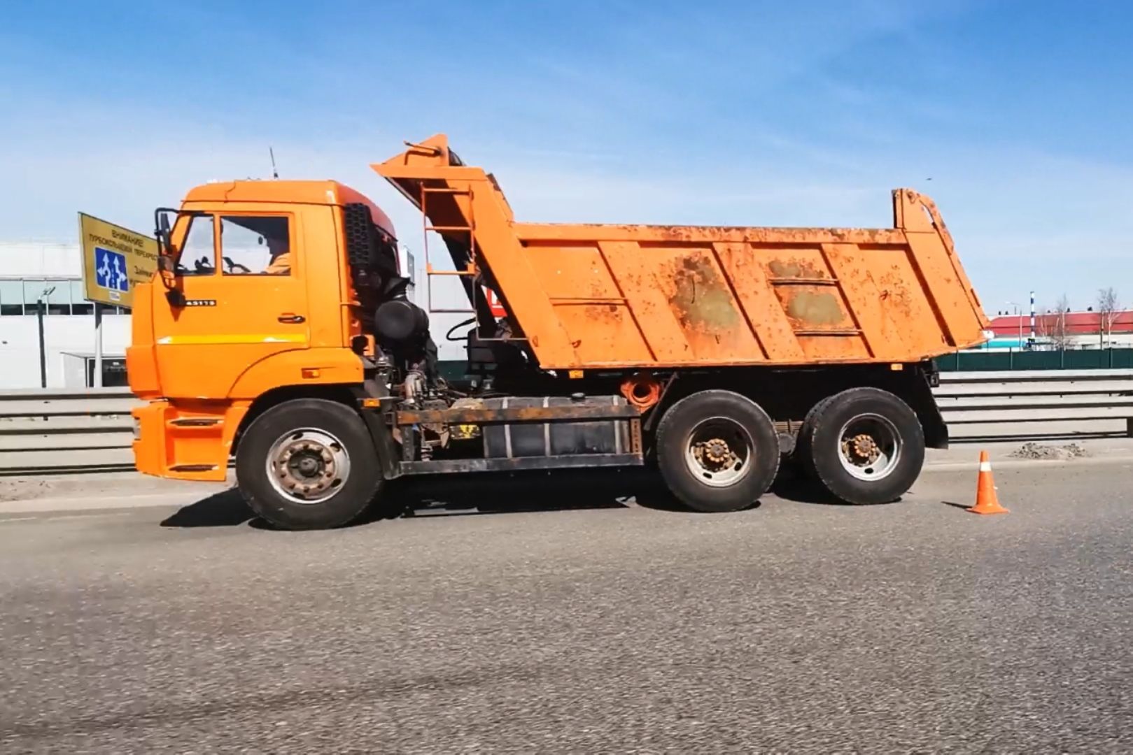 Подольск, дороги